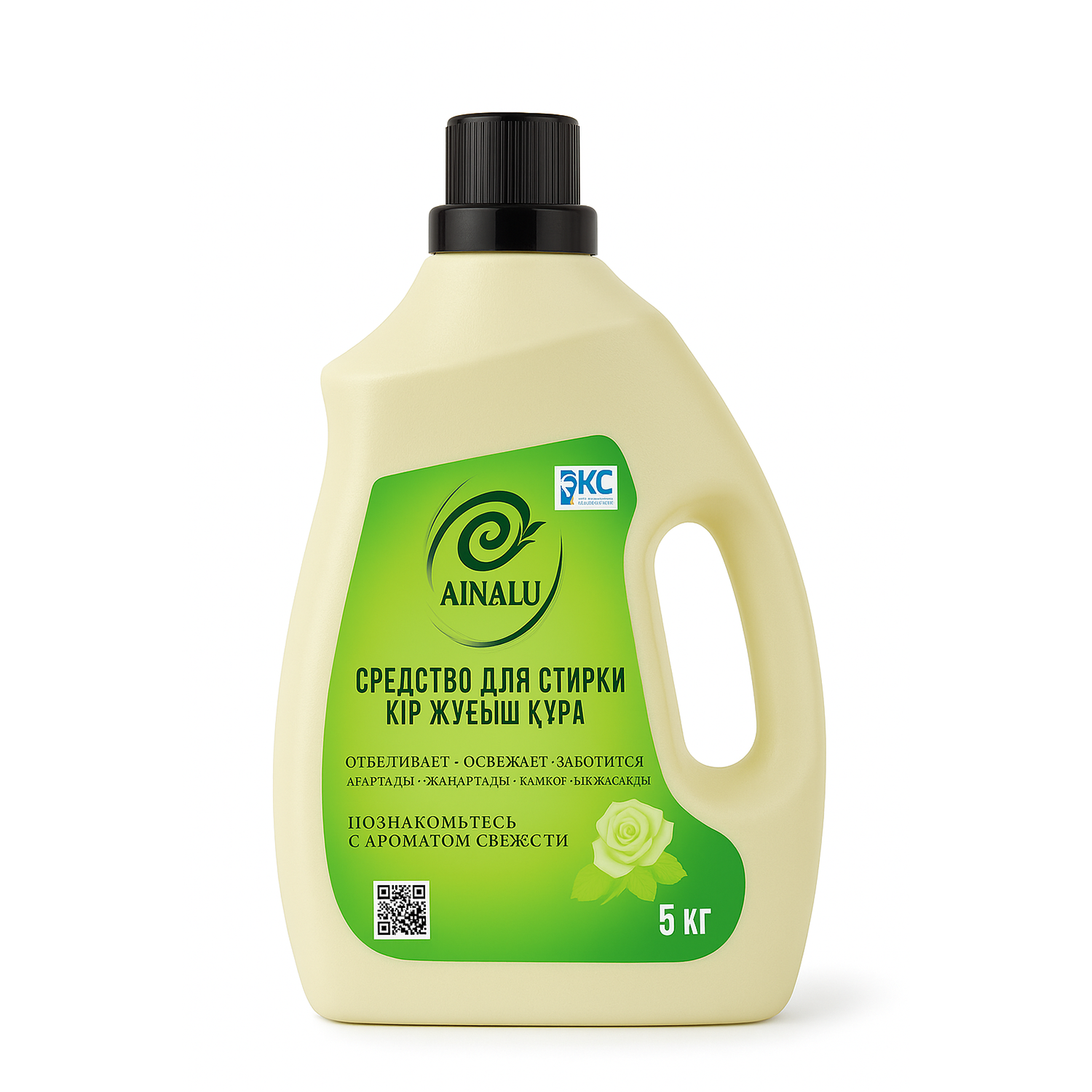 Жидкий порошок "Айналу"